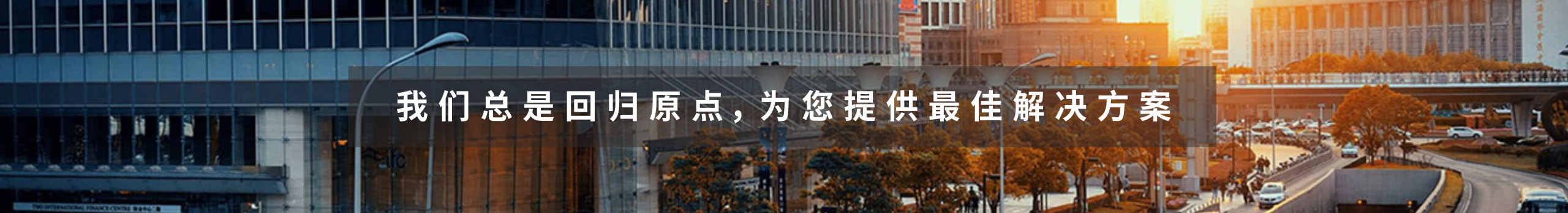 高低溫濕熱試驗(yàn)箱